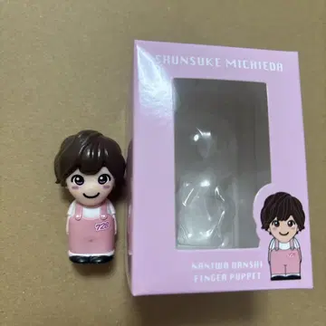 나니와단시 미치에다 슌스케 손가락 인형