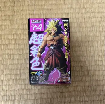 드래곤볼 개 하이 스펙 컬러링 피규어 SP 04 브로리