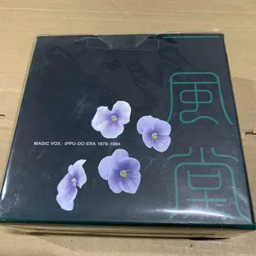 MAGIC VOX 잇푸도 ERA 1979-1984 (DVD 포함)