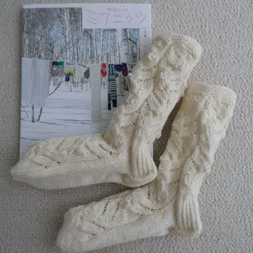 스즈란 양말 아이보리 1 손뜨개질