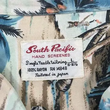 1960s 빈티지 사우스 퍼시픽 레이온 하와이안 셔츠