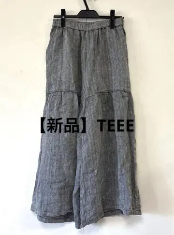 [ 새상품 ] TEEE 티 린넨 가우초 팬츠 해링본 패턴