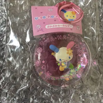 [ 새상품 ] 산리오 우사하나 키링