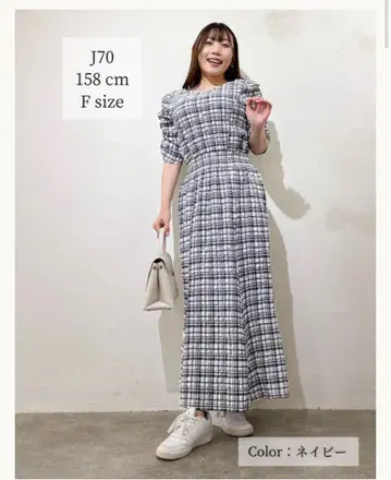 네이비 체크 무늬 맥시 원피스 F 사이즈