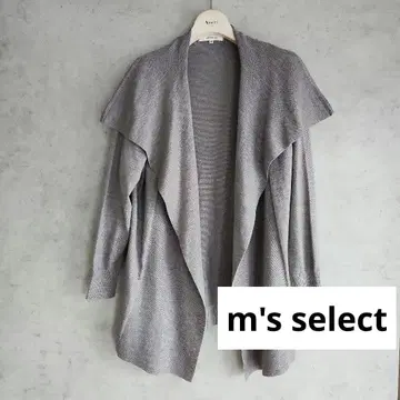 엠즈 셀렉 오픈 카라 가디건 그레이 36