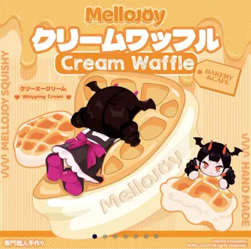 mellojoy 크림 와플 2세트!