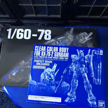 PG UNLEASHED 1/60 RX78-2 건담 클리어 컬러 바디