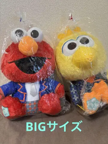 SHINee 세서미 봉제 인형