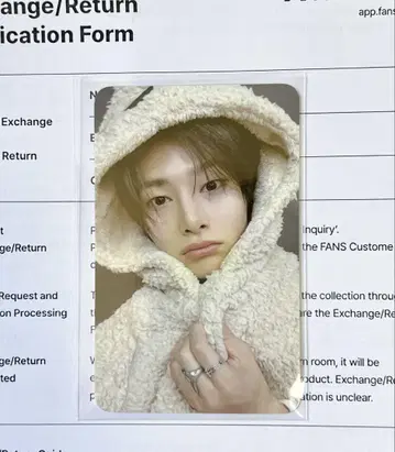 아이엔 StrayKids KARMA FANS 발매 기념 이벤트