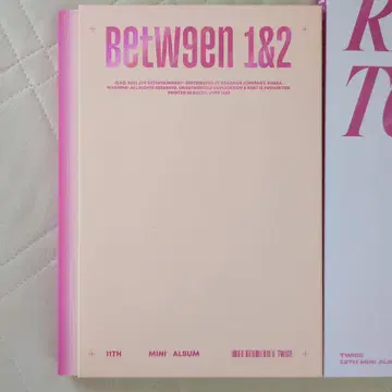 TWICE 앨범 낱개 판매 가능