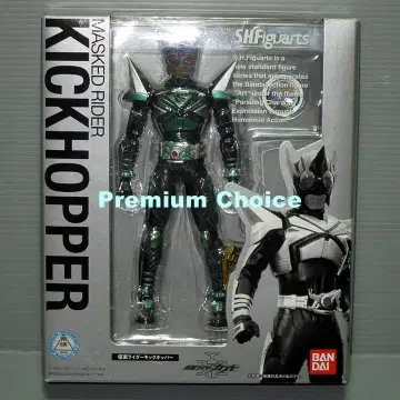피규아트 S.H Figuarts 가면라이더 킥 호퍼 미개봉