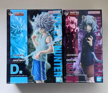 제일복권 HUNTER x HUNTER CHMERA ANT 2