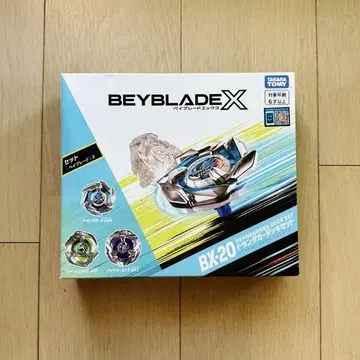 BEYBLADE X 베이블레이드X BX-20 드란대거 데크 세트