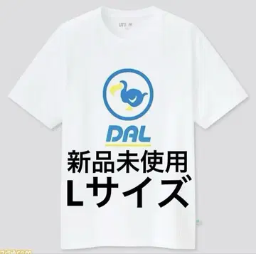 모여라 동물의 숲/모동숲/유니클로/UNIQLO/T셔츠/L사이즈/화이트