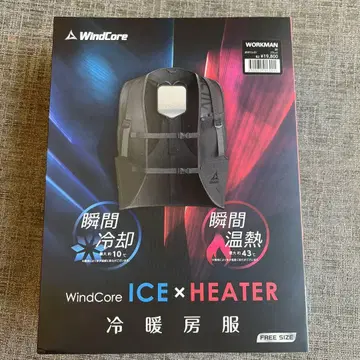 워크맨 WhndCore