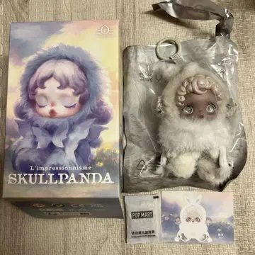 SKULLPANDA 봉제 인형 펜던트 Mist