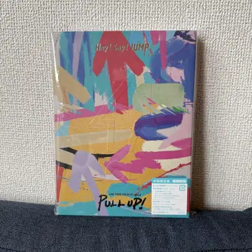 Hey! Say! JUMP - PULL UP! (Blu-ray)