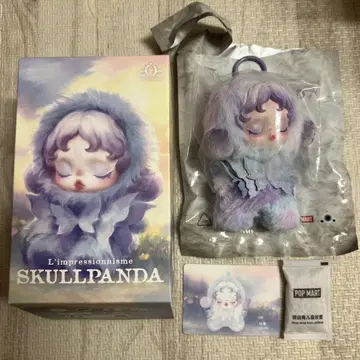 SKULLPANDA 봉제 인형 펜던트 Lightning