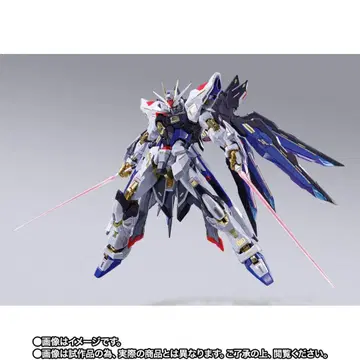 METAL BUILD 스트라이크 프리덤 건담