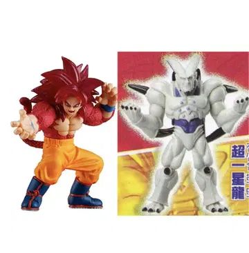 HG 드래곤볼03 DAIMA EDITION 손오공 초일성룡 2점 가챠