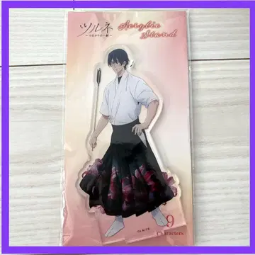 [ 미개봉 새상품 ] 츠루네 이어지는 활  아크릴 스탠드 아크스타