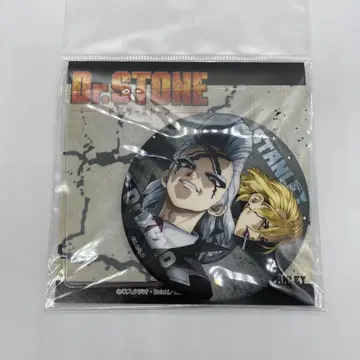 Dr.STONE 닥터스톤 스탠리 스나이더 제노 페어 75mm