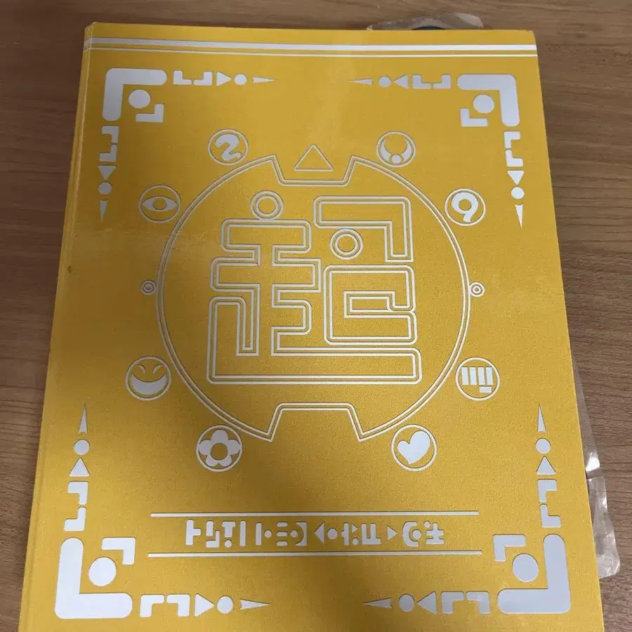 3번째 상품 이미지