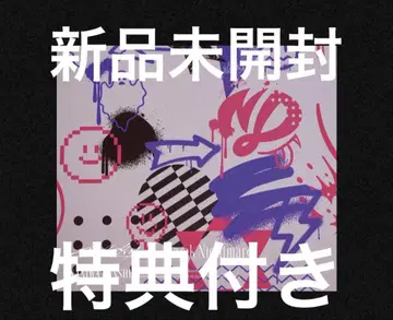 나니와단시 비대칭 Black Nightmare 나니완다쿤반