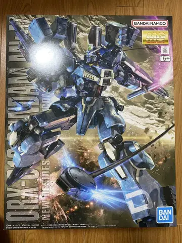 새상품 미조립 MG 1/100 건담 Mk-V 건담 센티넬
