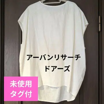 어반 리서치 도어즈 린넨 돌먼 슬리브 셔츠 화이트