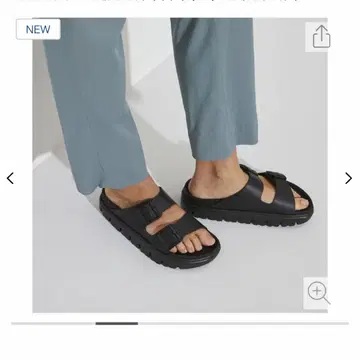 BIRKENSTOCK 파피리오 애리조나 청키 24cm