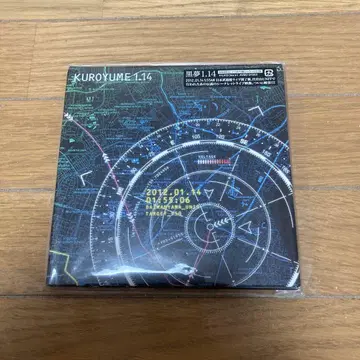 쿠로유메/쿠로유메 1.14 DVD