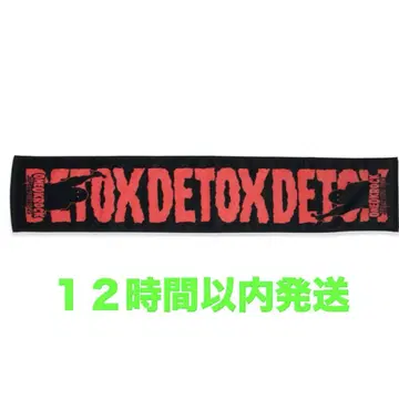 원오크 굿즈 타월 머플러 라이브