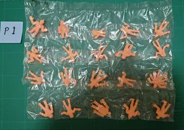 [ 파트 1 풀 컴프 복각판 근육맨 지우개 근육맨 근육 양귀비 ]