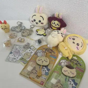치이카와 굿즈 묶음 판매