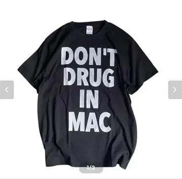 DON'T DRUG IN MAC