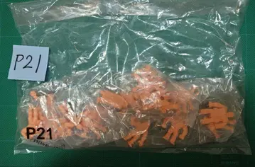 [ 파트 21 풀 컴프 복각판 근육맨 지우개 근육맨 근육맨 지우개 ]