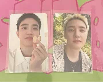 디오 Bliss withmuu 사인회 혜택 트레이딩 카드