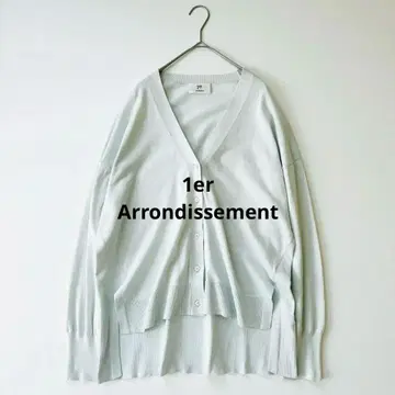 프리미어 아롱디스망 코튼 V넥 가디건
