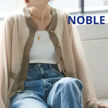 노블 라메 트리밍 시어 크루 숏 가디건 베이지 골드