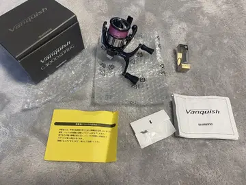 Vanquish C3000DHG 낚시릴