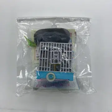 리멘트 역시 우리 집 CD 좋아하는 피짱