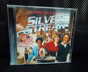 SILVER STREAK 대륙 횡단 초특급 사운드 트랙