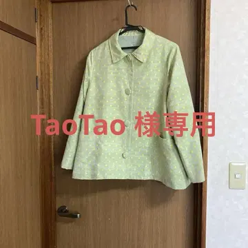 실크 견직물 안감 부착 스탠 칼라 숏코트