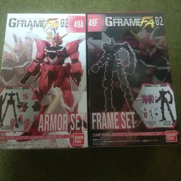 G-FRAME JUSTICE GUNDAM 아머&프레임 세트