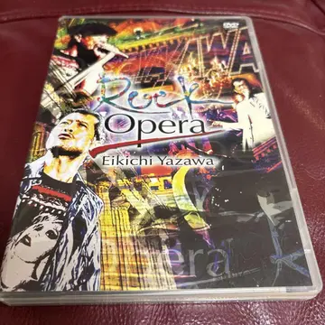Rock'n Opera Eiichi Yazawa 3세트 DVD