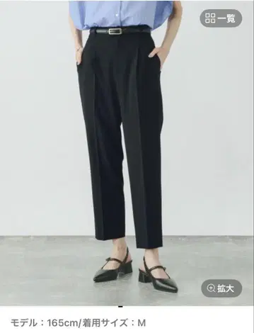 글로벌 워크 아름다운 실루엣 DRY 테이퍼드 팬츠 네이비 M