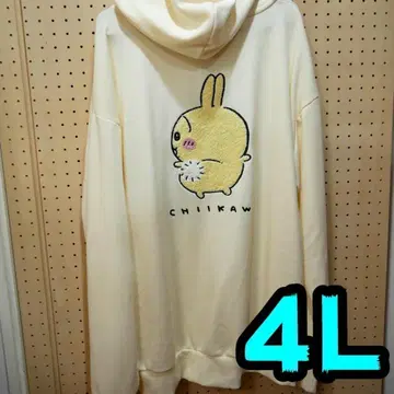 [ 새상품 ] 치이카와 토끼 후드티 4L 사가 자수 남성용