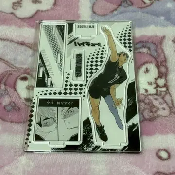 하이큐 미야 오사무 점프샵 벌스데이 명장면 디오라마 피규어