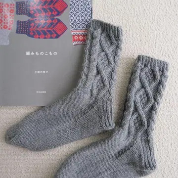 아란의 양말 그레이 1 손뜨개질
